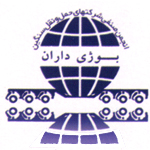 Iran’s Guild of Heavy Transport Companies (Boggiedaran)