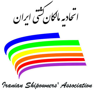 Iranian Ship Owners Association
