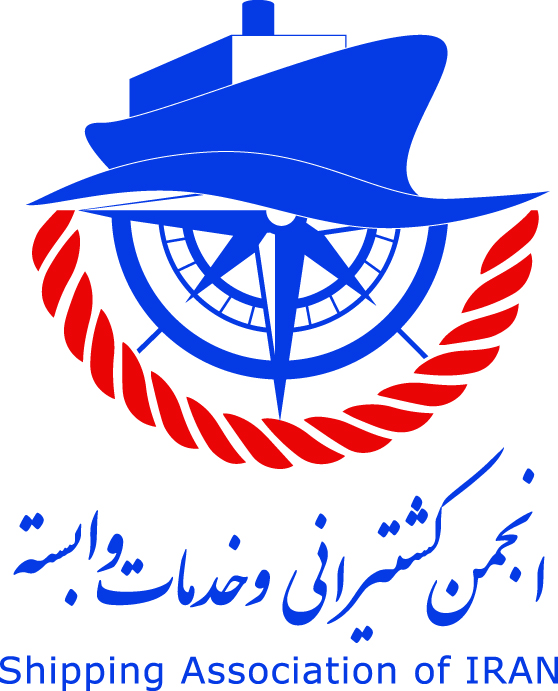 Shipping Association of Iran